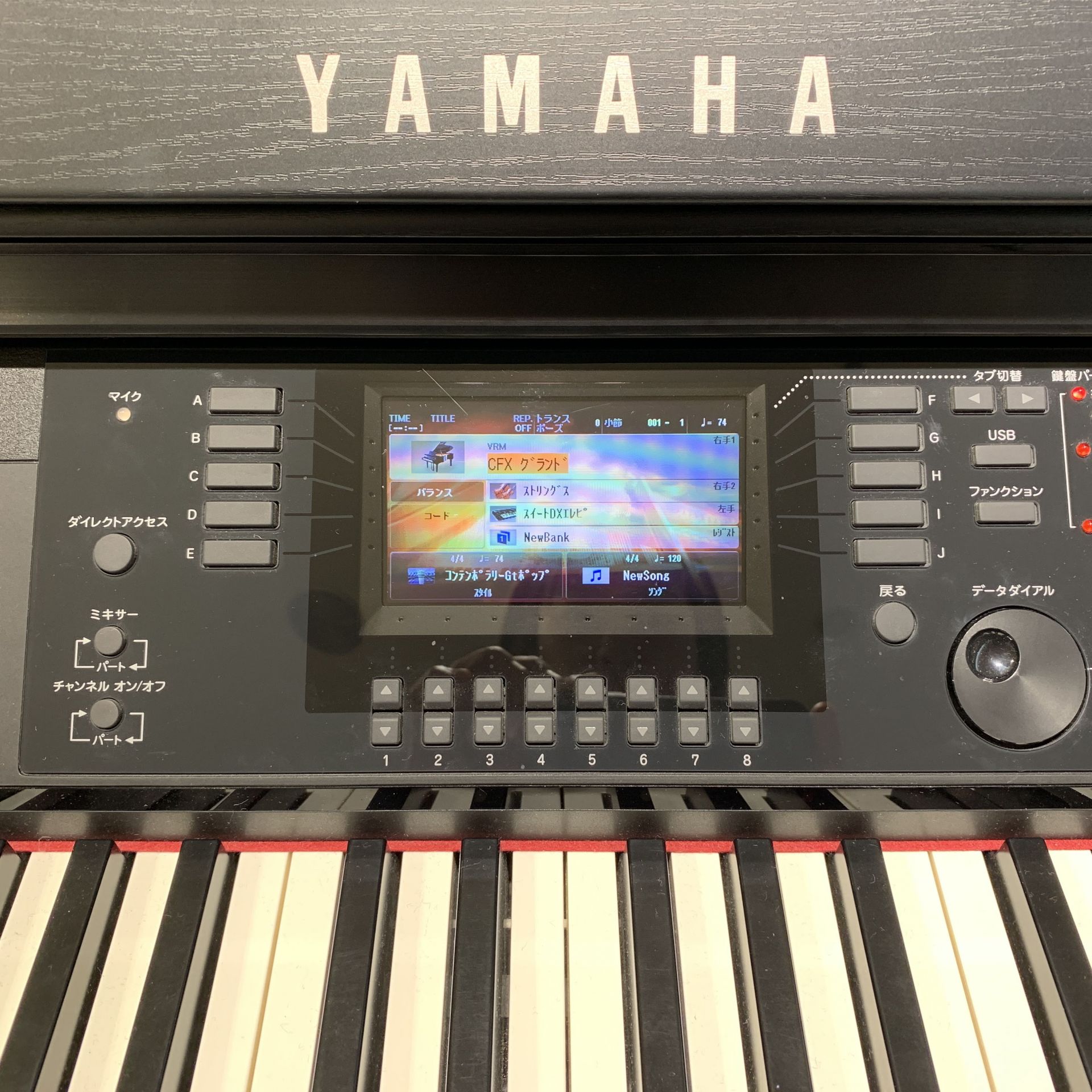 【さらにさらにOFFしました！展示品SALE】YAMAHA CVP-701 B