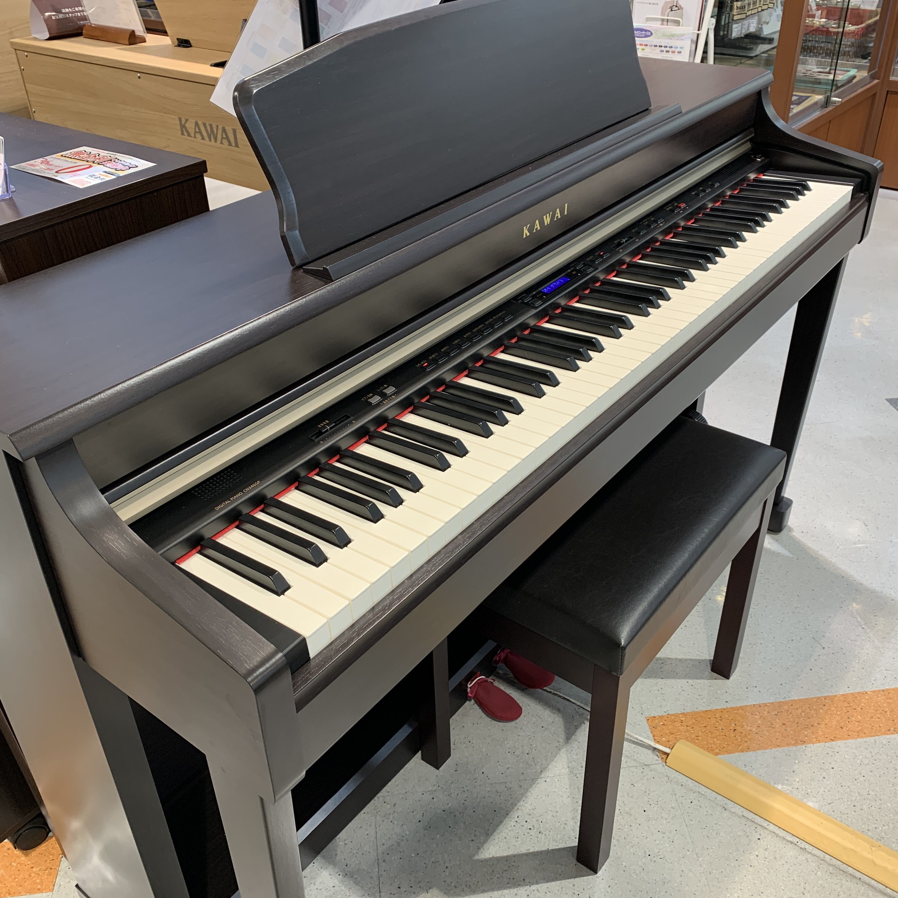 【SOLDOUT】KAWAI CN340GP/2013年製