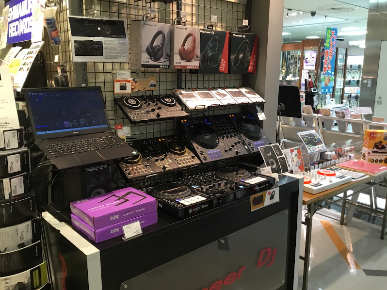DJ総合案内～茨城県水戸市でDJ機材をお探しの方は当店へ！～