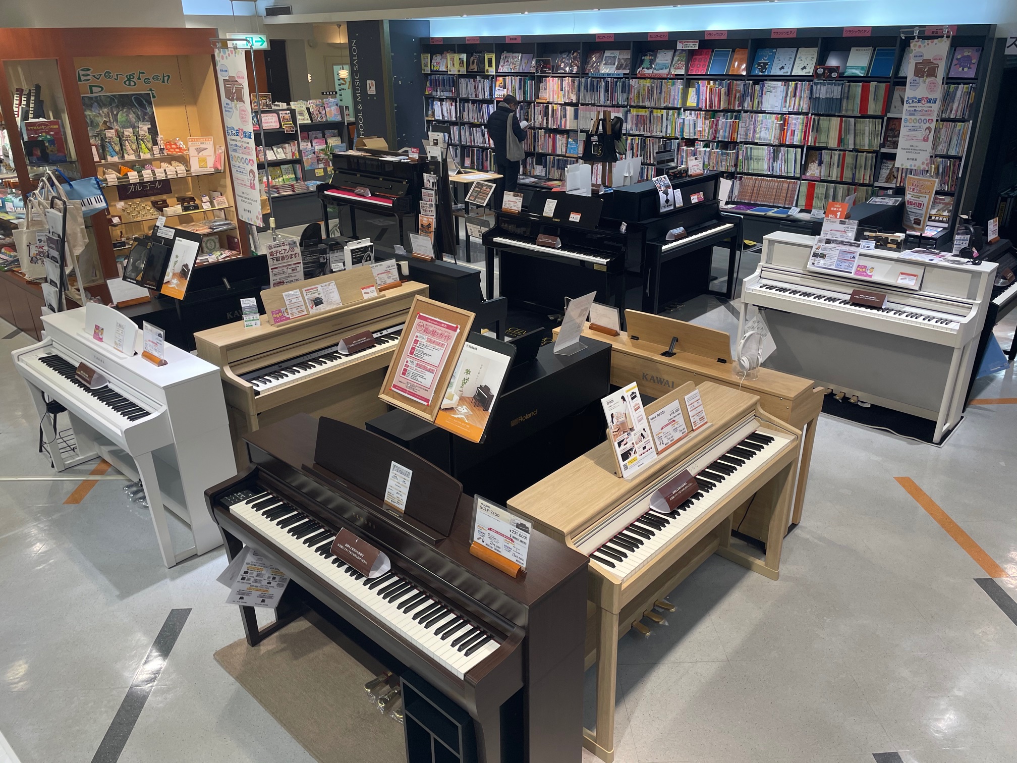 2021年1月31日(日)まで！電子ピアノフェア開催中！ローランドとカシオの電子ピアノにうれしい特典が！