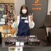 鶴巻(つるまき)