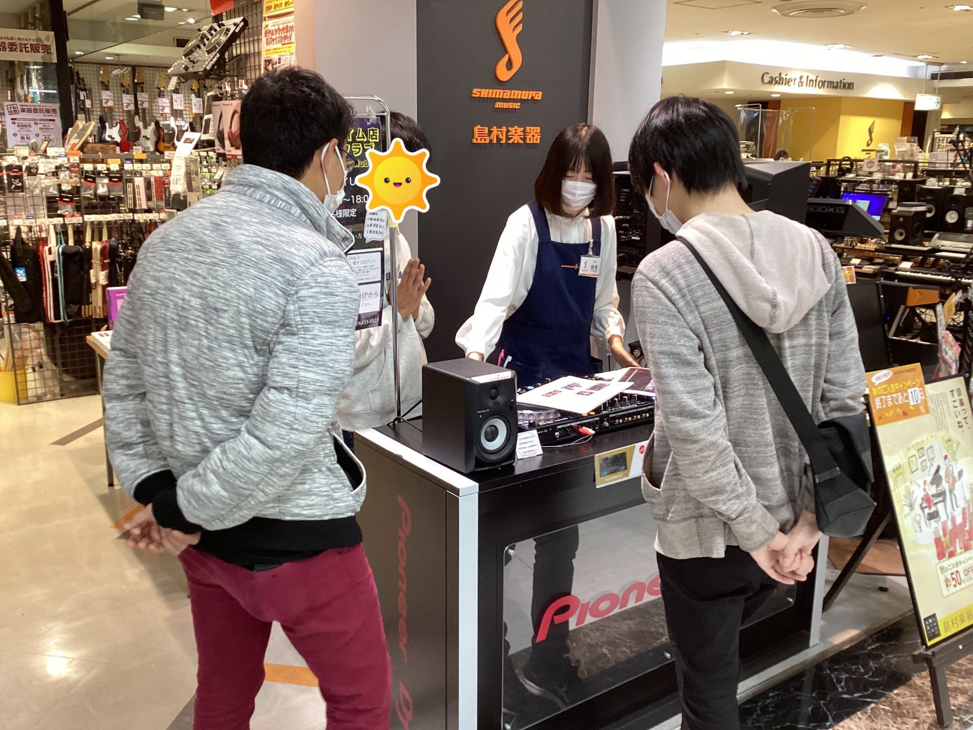 CONTENTSDJビギナーズ倶楽部のご案内お申込み方法DJビギナーズ倶楽部のご案内 こんにちは！島村楽器水戸マイム店DJ担当の高倉です。島村楽器水戸マイム店では、DJビギナーズ倶楽部を開催しております。 DJビギナーズ倶楽部とは？ DJを始めてみたい・コントローラーを買ったけどよくわからない…とい […]