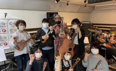 【レポート】水戸マイム店L♡VE UKULELE Day終了しました！