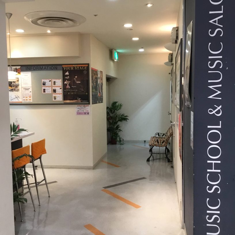 店舗イメージ