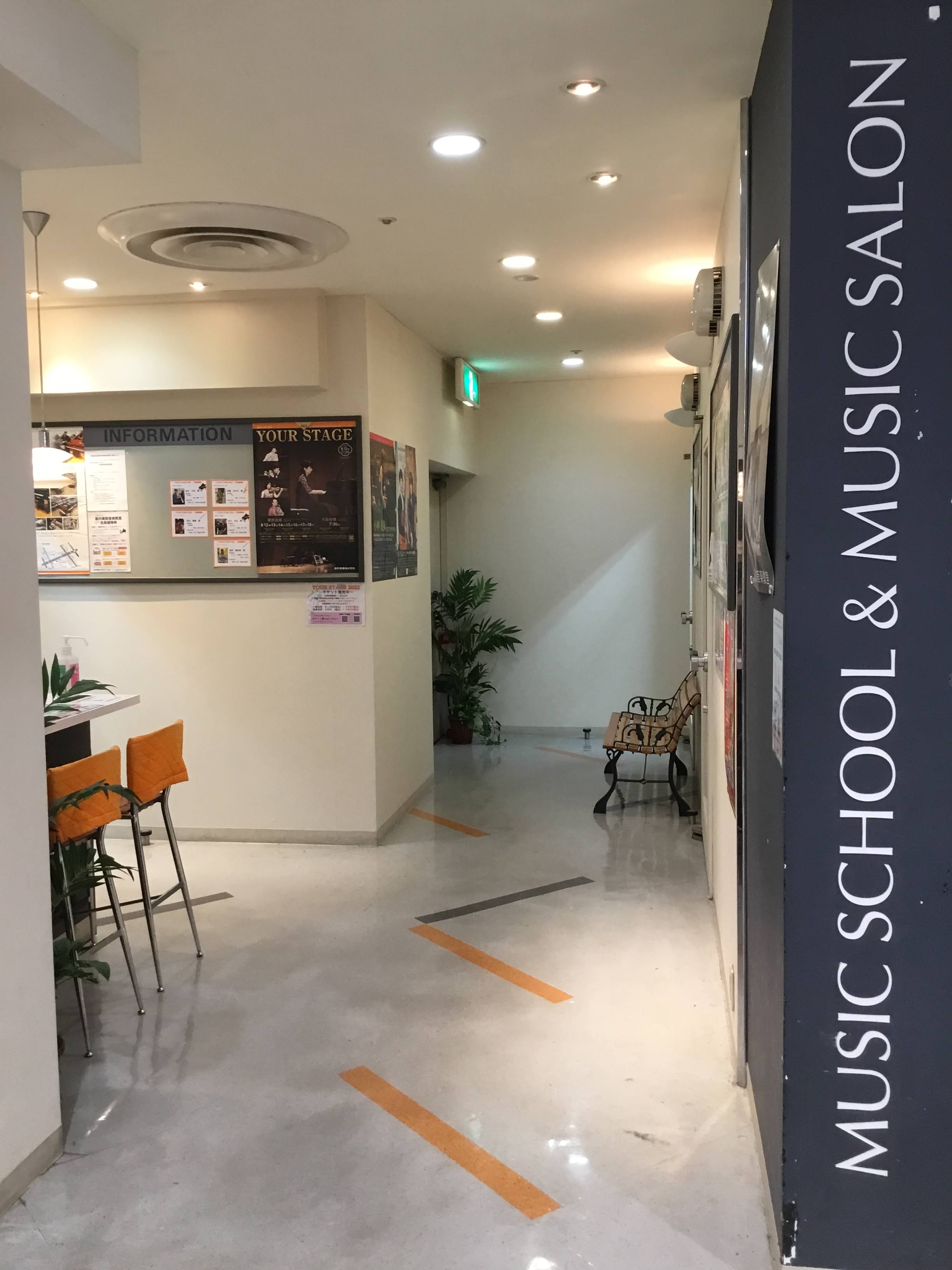 店舗イメージ