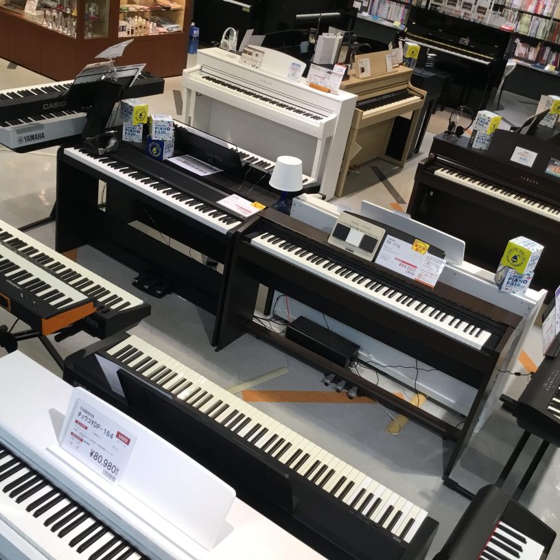 店舗イメージ