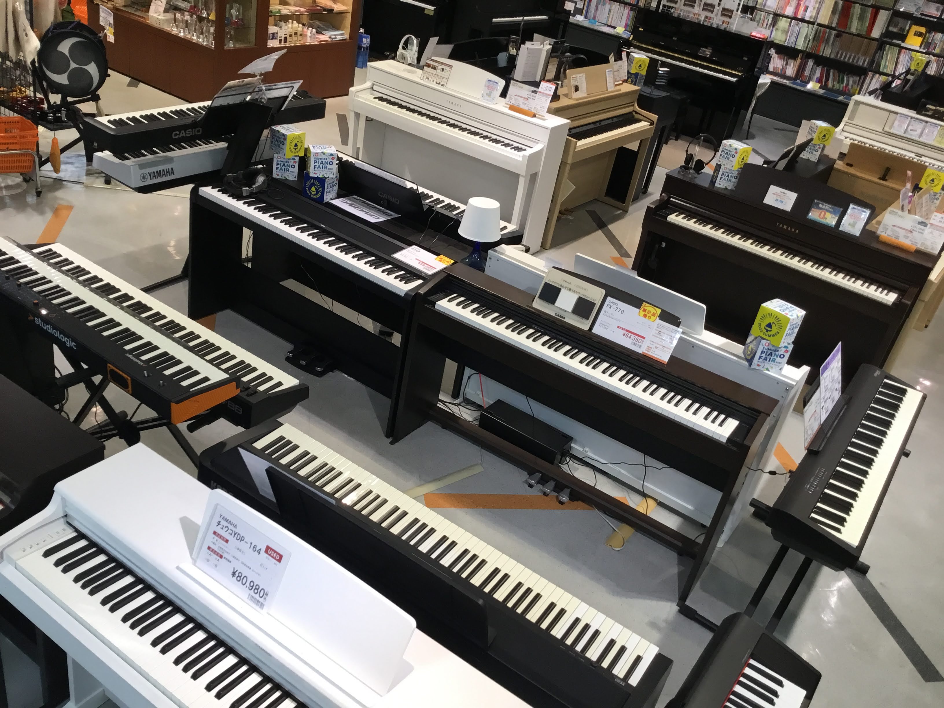 店舗イメージ
