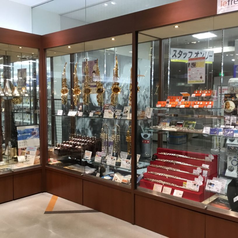 店舗イメージ