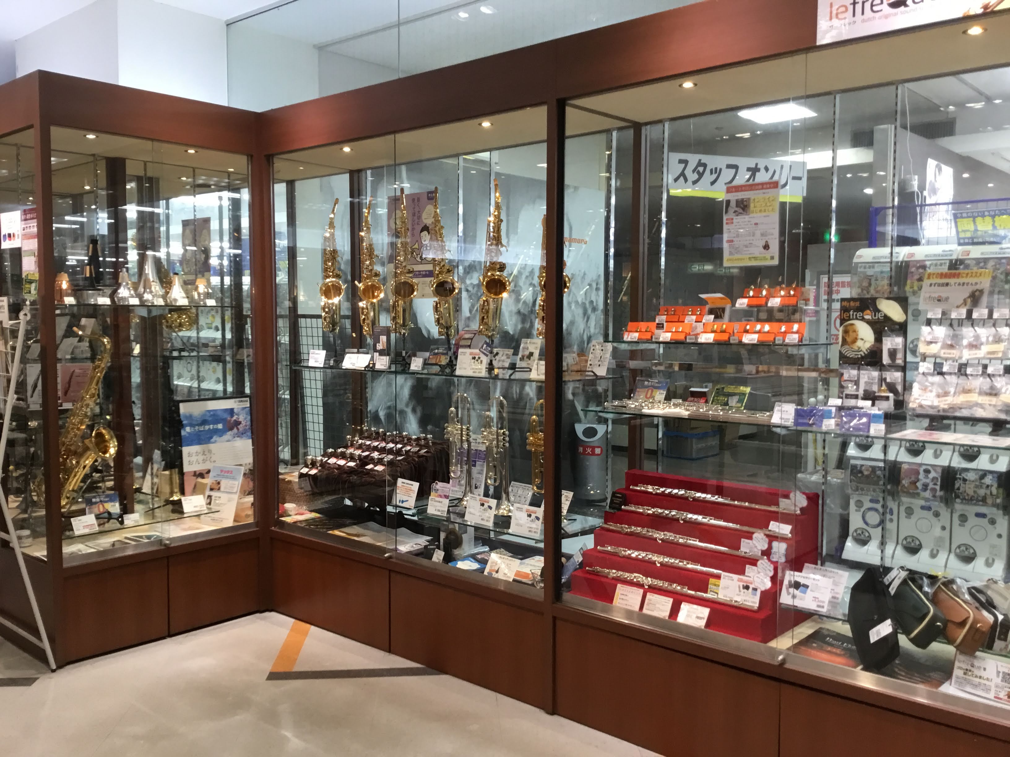 店舗イメージ