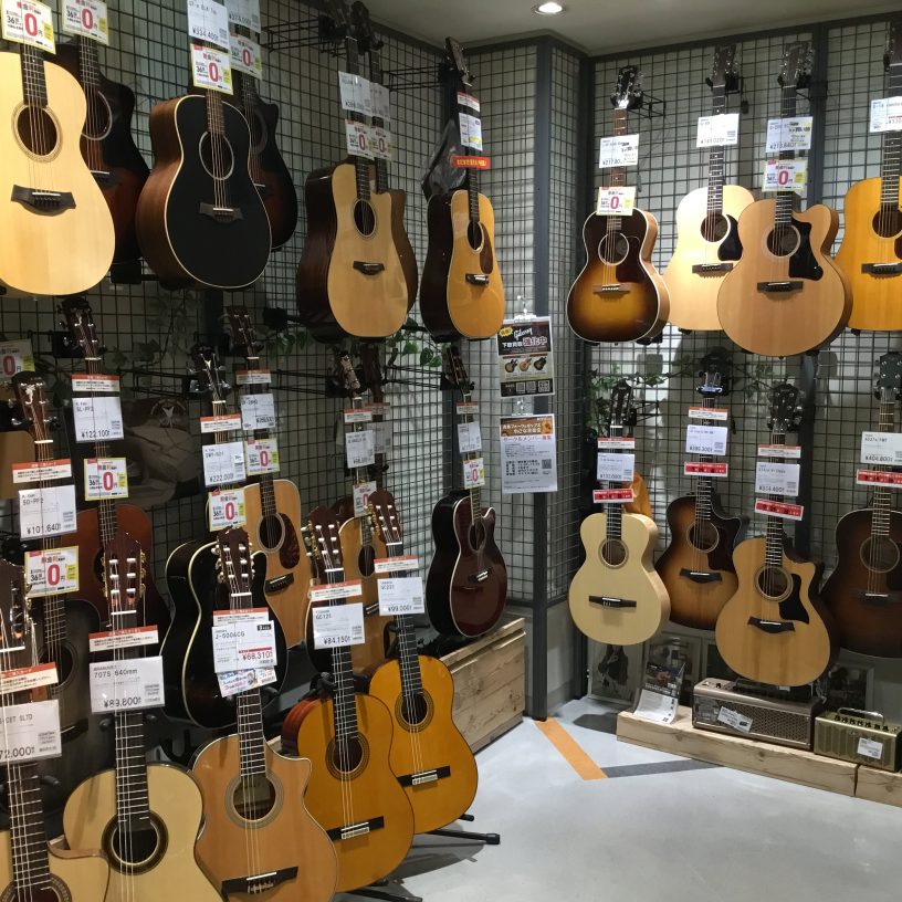 店舗イメージ