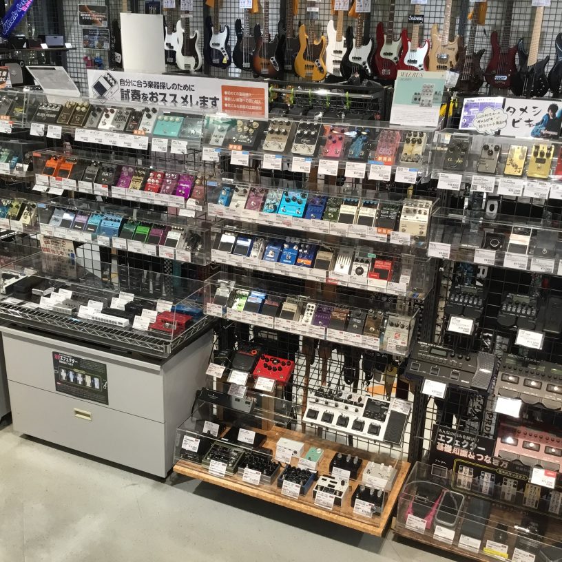 店舗イメージ