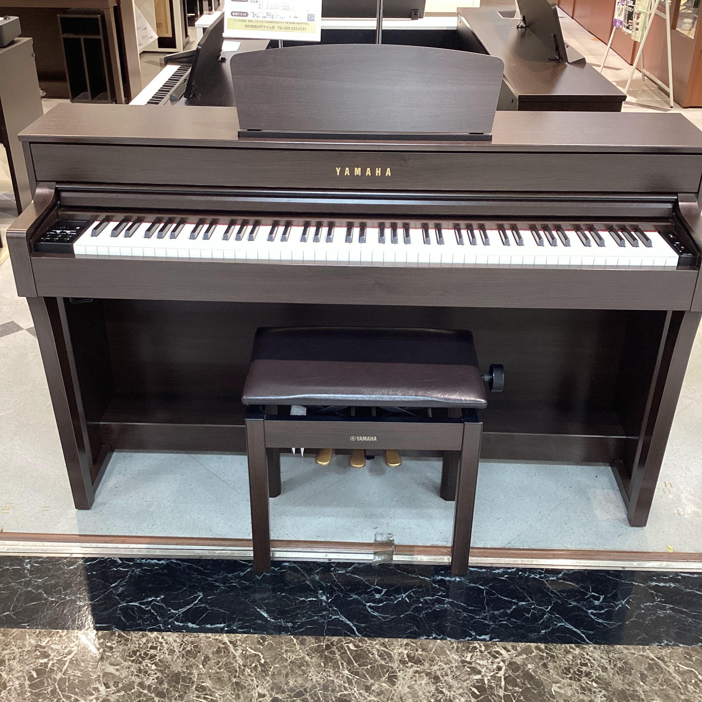 YAMAHA中古電子ピアノ中古SCLP-6350（2019年製）