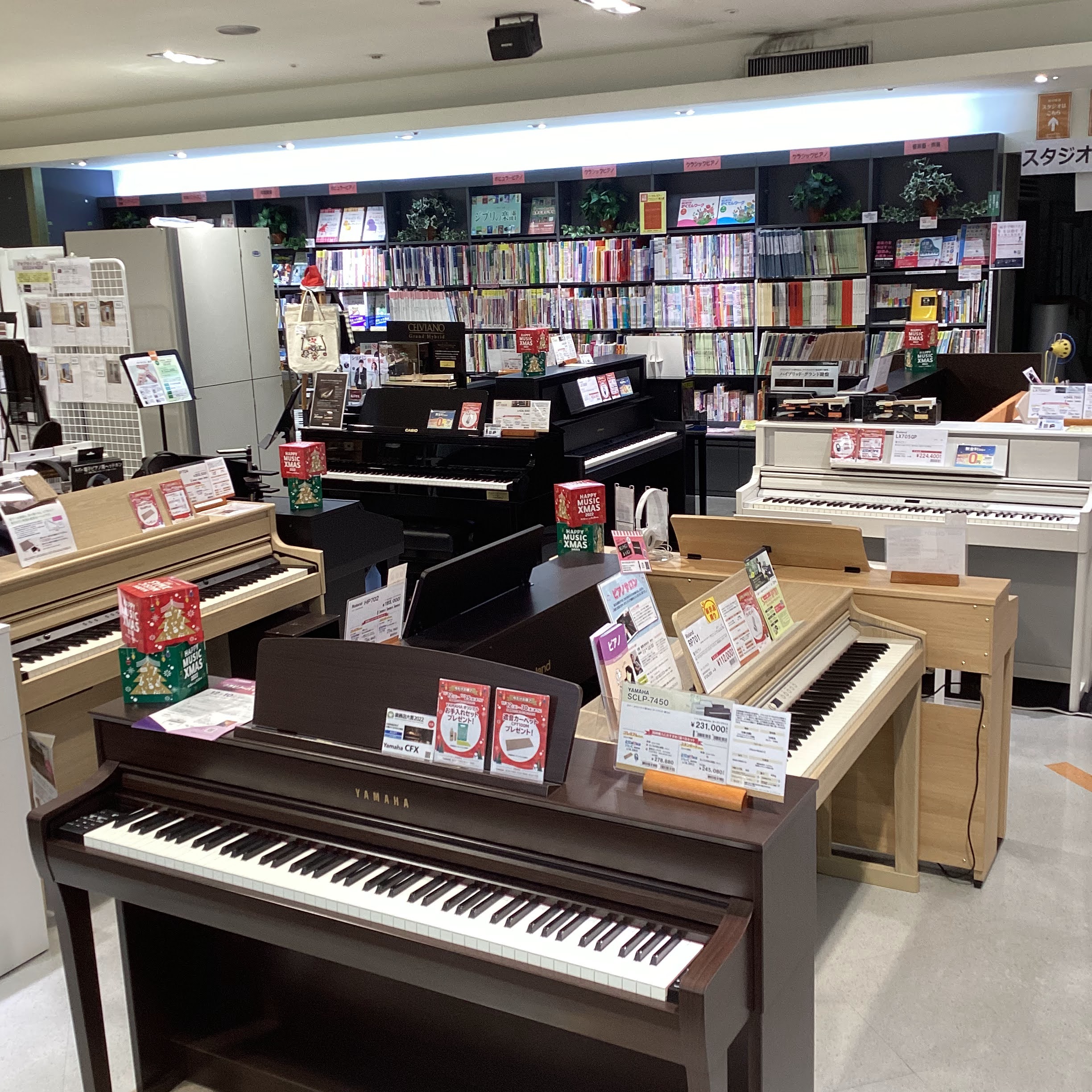 #L-58【ご来店いただける方限定】CASIOの電子ピアノです L-58【ご来店いただける方限定】CASIOの電子ピアノです