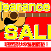 Martin・Taylor 展示品クリアランスSALE!