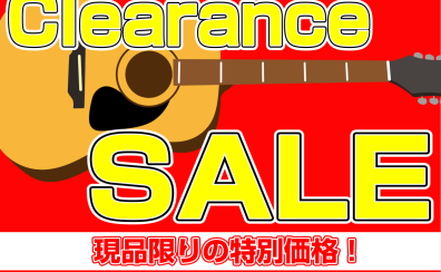 Martin・Taylor 展示品クリアランスSALE!