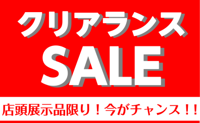 【展示品10%OFF SALE実施中！】電子ドラム総合ページ｜電子ドラムを選ぶなら水戸マイム店へ