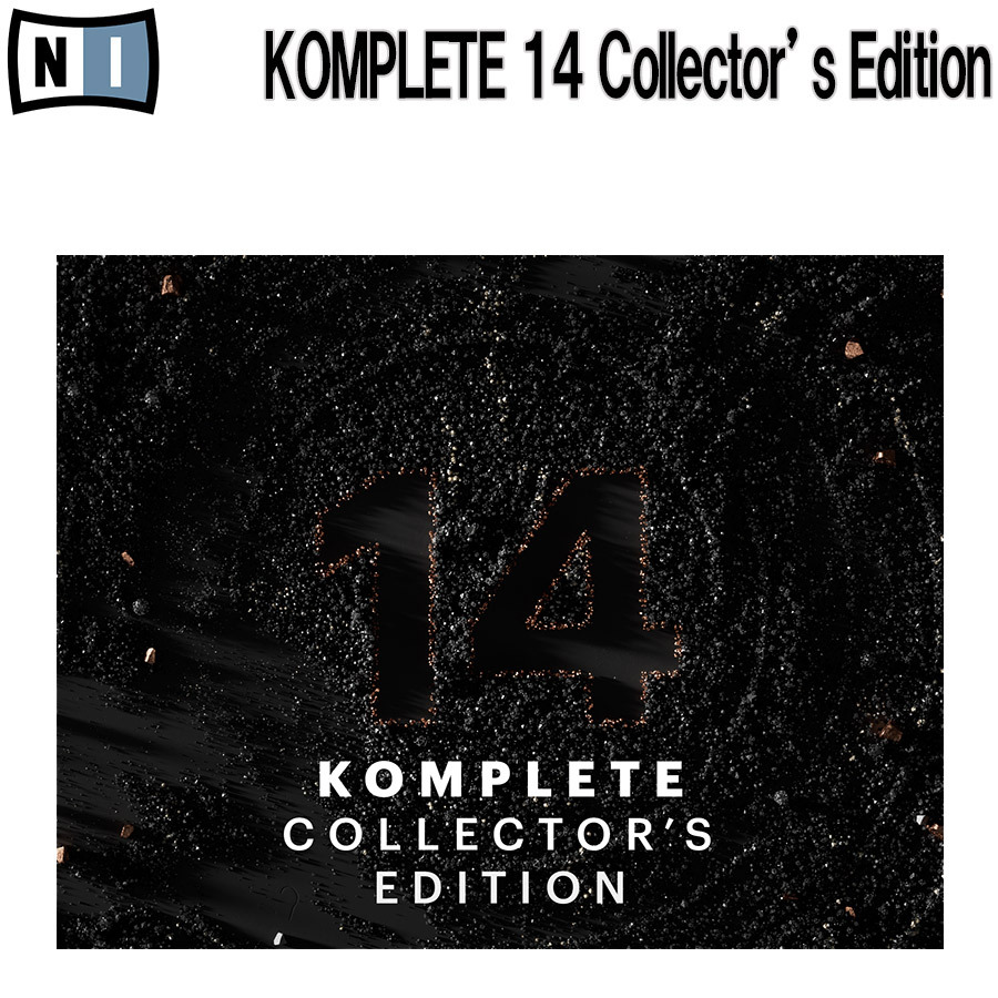 Native InstrumentsKOMPLETE 14 COLLECTOR'S EDITION