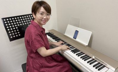 ＜水戸駅徒歩3分の音楽教室＞ピアノ弾き語り教室　『はじめてのピアノ弾き語り講座』開催！