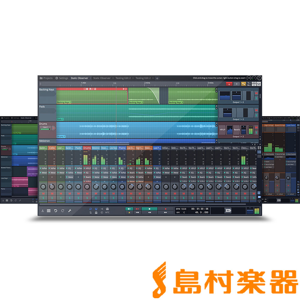 Tracktion Waveform Ultimate