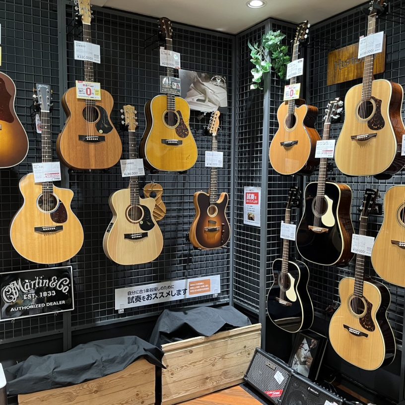 店舗イメージ
