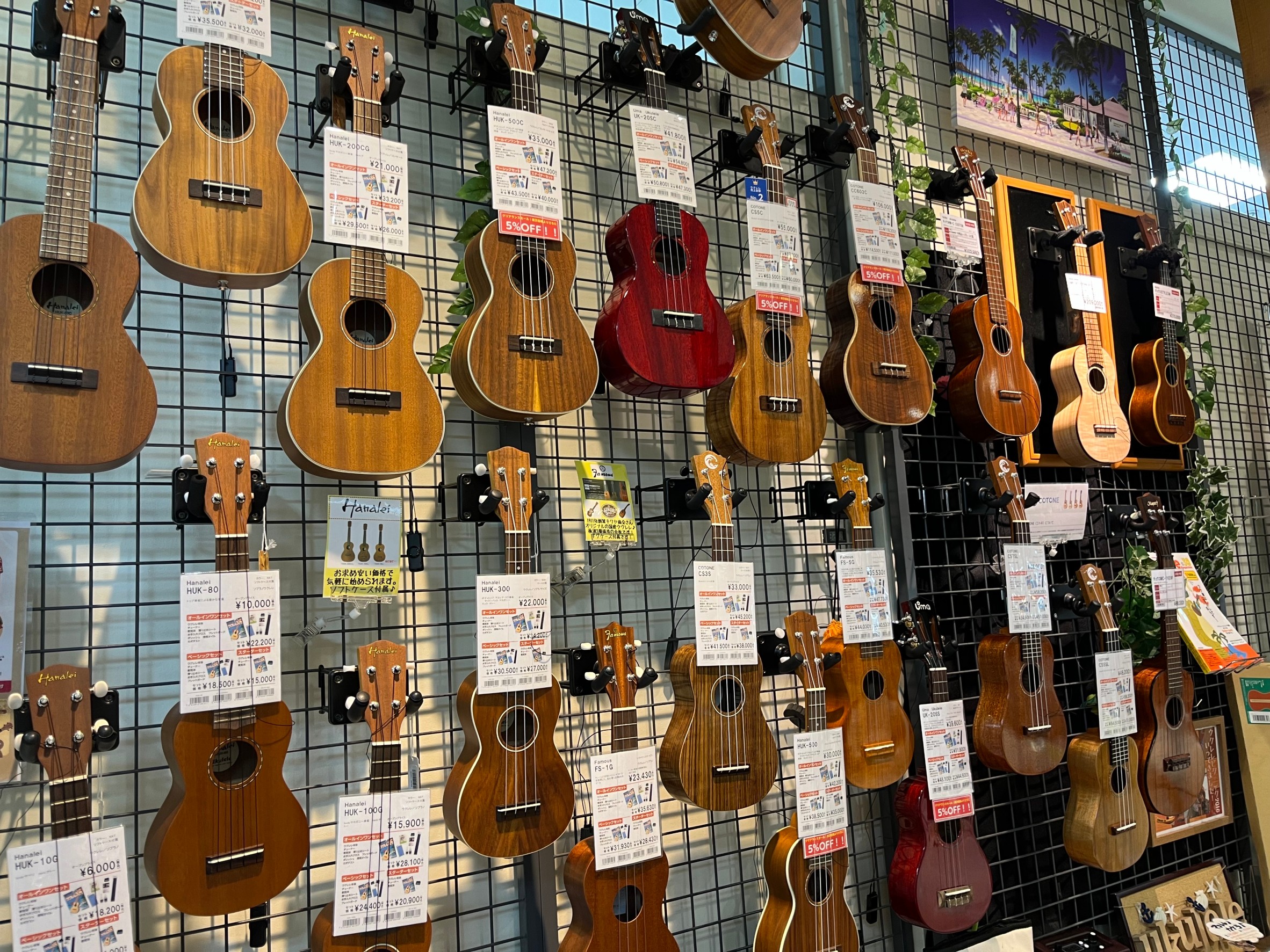 店舗イメージ