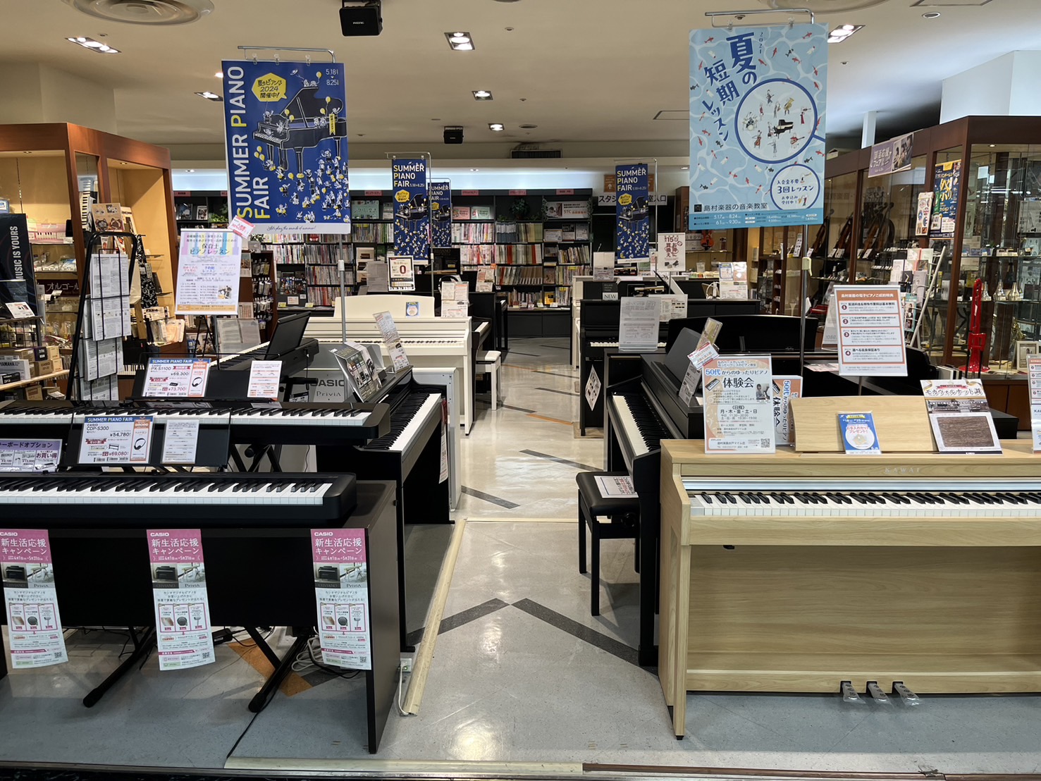 店舗イメージ