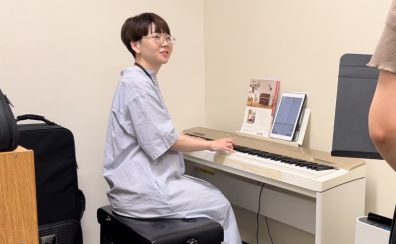 【体験レポート有】水戸マイム店のボーカル教室