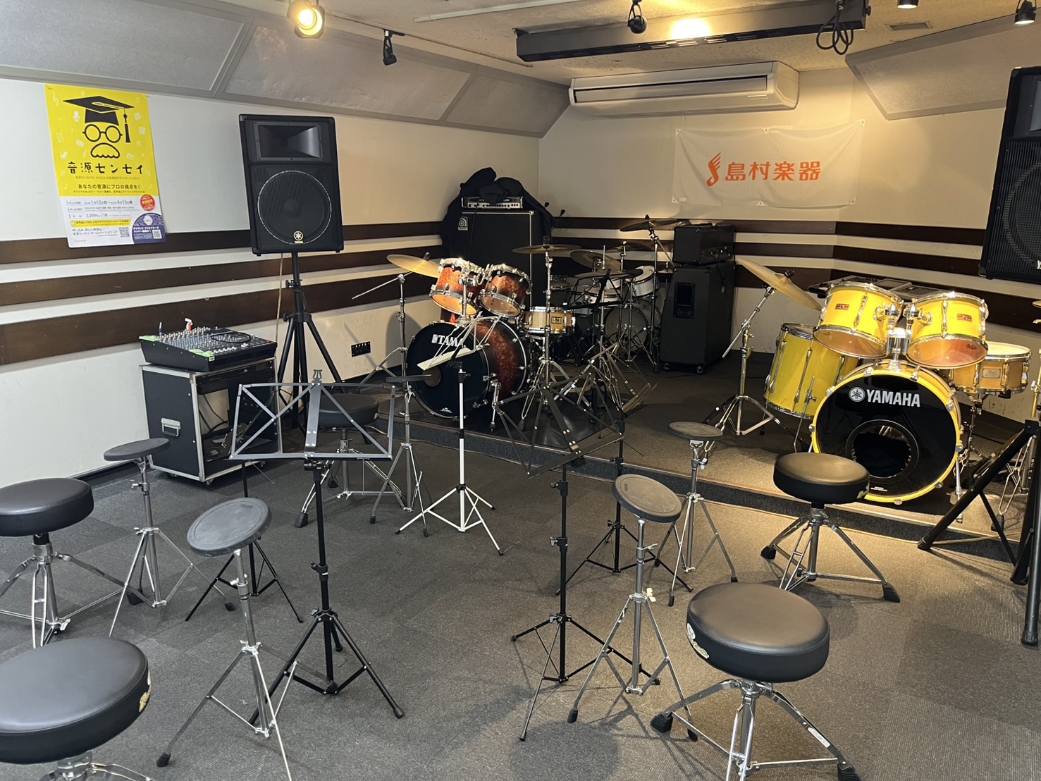 こんにちは！音楽教室担当の鶴巻です。ドラムはバンドサウンドの要！叩いている姿もとってもかっこいいですよね。ドラムを始めたい＆もっと上達したい皆様に、水戸マイム店で開講している金曜日のドラム教室をご紹介いたします。（ドラム教室は月曜日、火曜日も開講しております♪） CONTENTS講師紹介ドラム教室っ […]