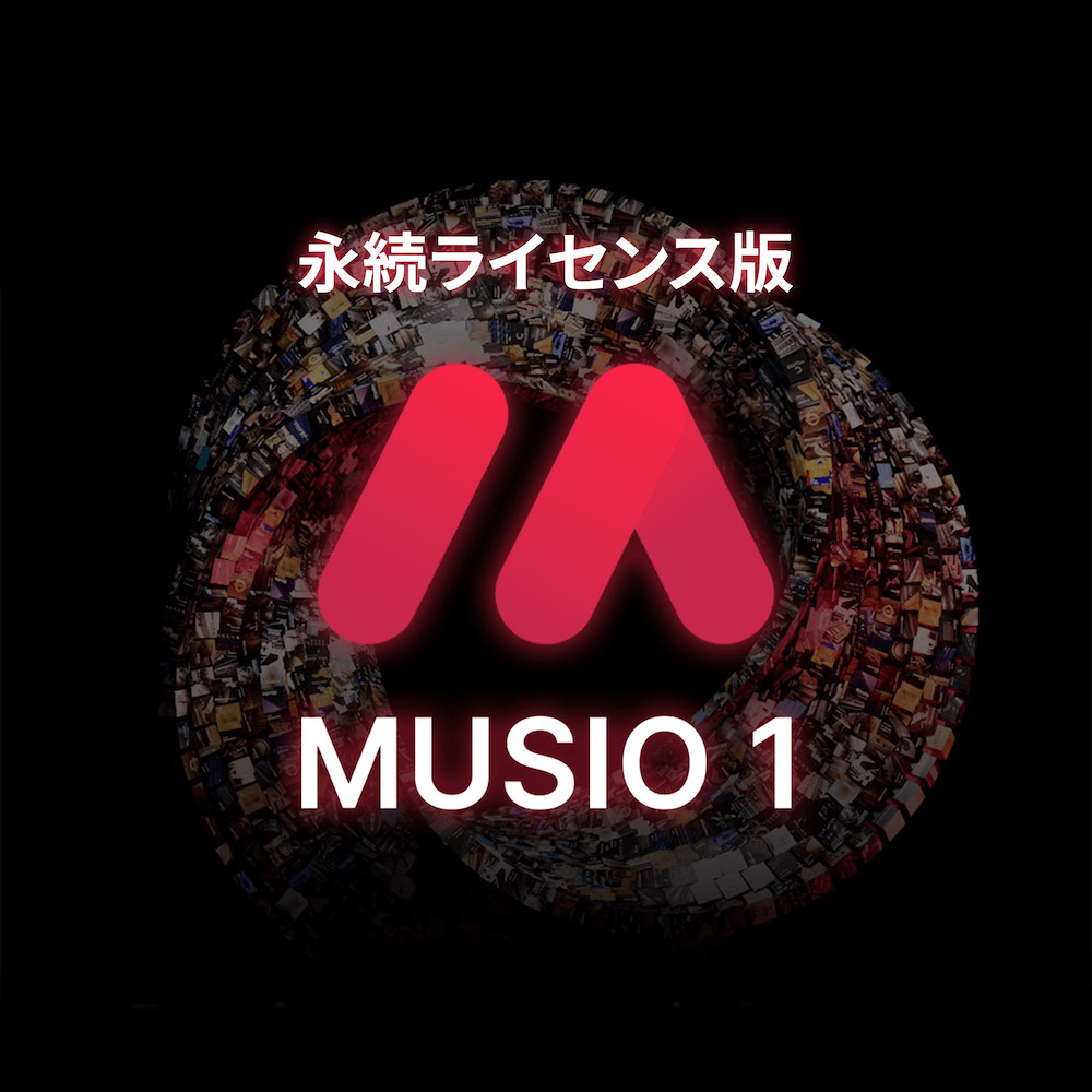 cinesamplesMUSIO 1