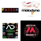 お買い得！DTM・シンセサイザー・マイクご紹介いたします！(6/11更新)
