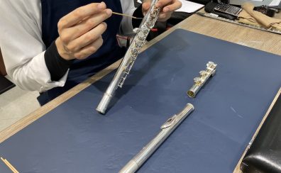 【レポート】6/29(日)管楽器点検会実施しました🎷