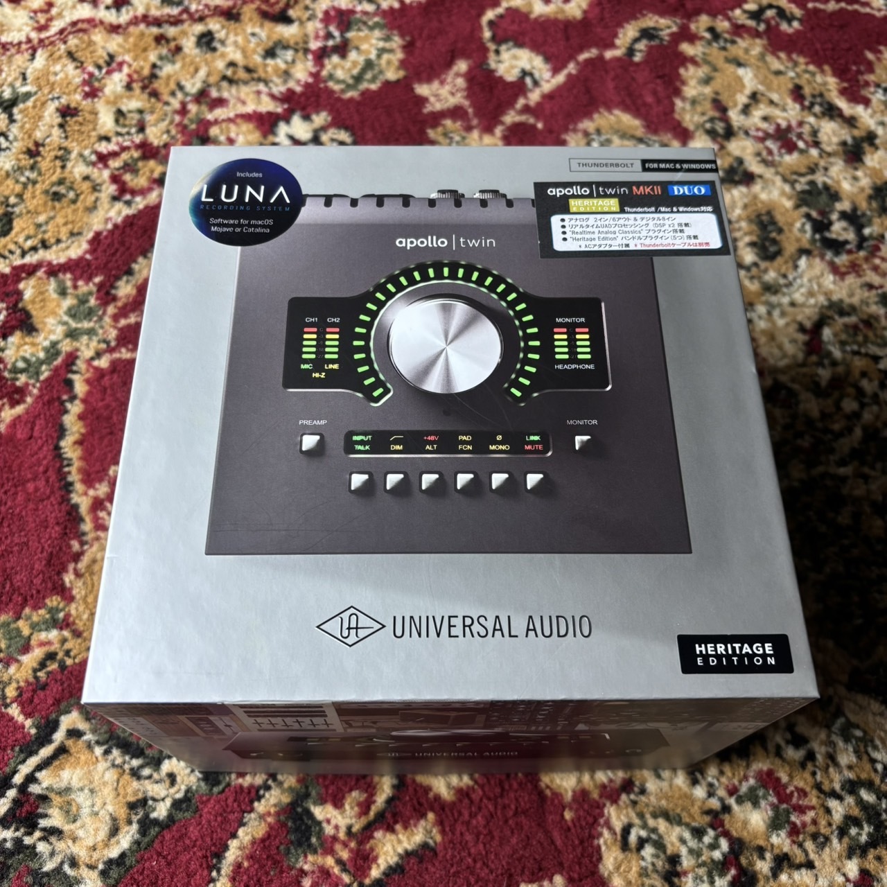 Universal AudioApollo Twin MkII DUO Heritage Edition