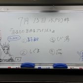 【DJサークル】7/13(日)第38回水戸DJ部レポート