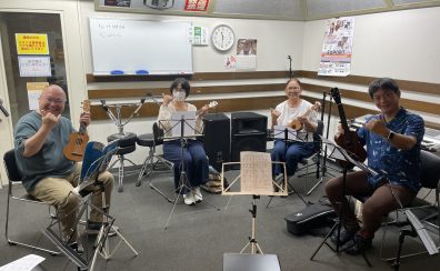 【レポート】7/20ウクレレサークル終了しました！