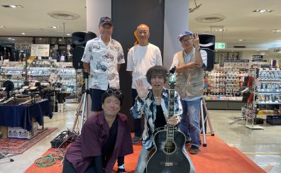 【水戸マイム弾き語りライブ】7/27終了しました！