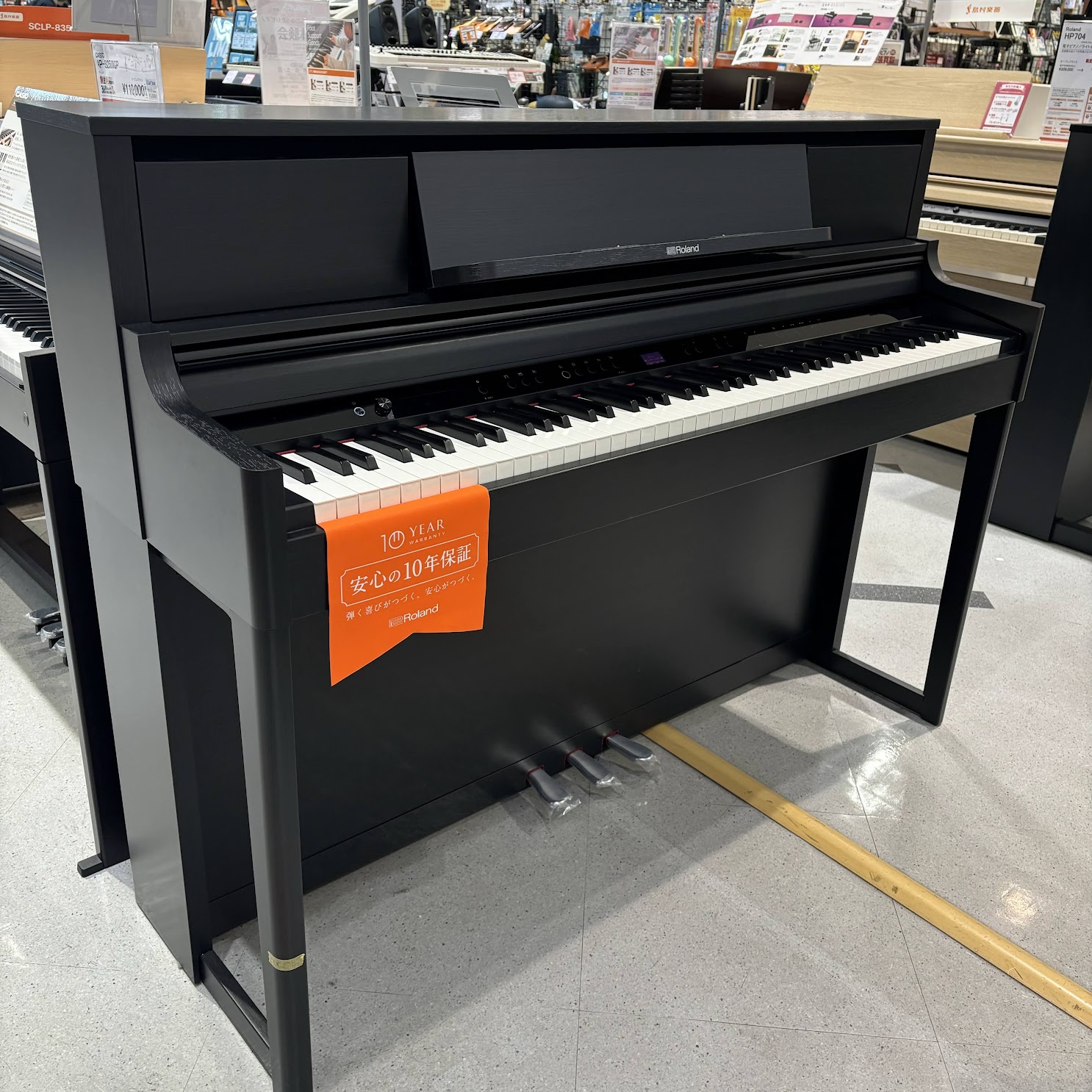 Roland(ローランド)LX5GP