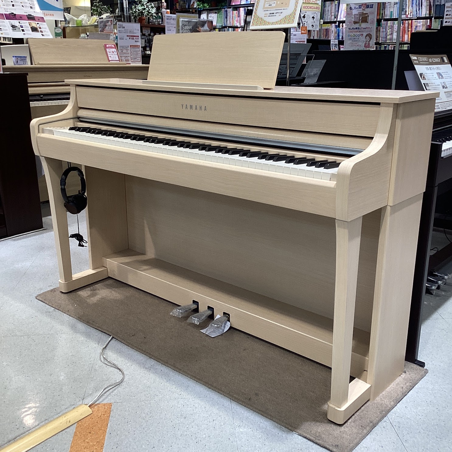 YAMAHA(ヤマハ)SCLP-8350