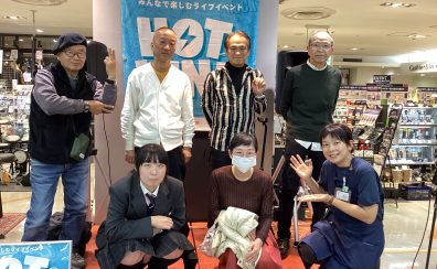 【レポート】HOTLINE 2025-2026 水戸マイム店 11/23 店ライブ終了しました！