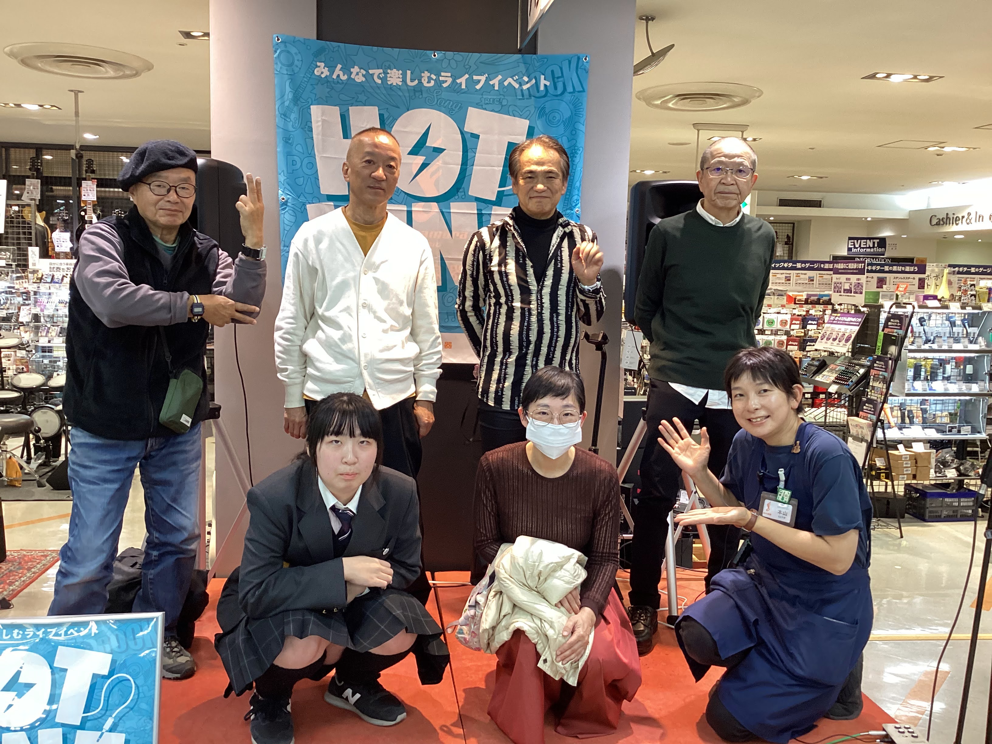 みなさまこんにちは！こんばんは！HOTLINE 2025-2026 水戸マイム店 11/23 店ライブ　盛況にて終了しました！リピーターの皆さま、初めて水戸でライブする方…皆様に支えられて盛り上がっています！今回は6組、6名のご参加となりました！ご出演、ご観覧の皆さま本当にありがとうございます！次回 […]