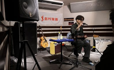 【レポート】2025/11/30 有賀教平はじめてのネオソウルギターセミナー in 水戸マイム店