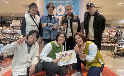 【レポート】HOTLINE 2025-2026 水戸マイム店 12/28 店ライブ終了しました！