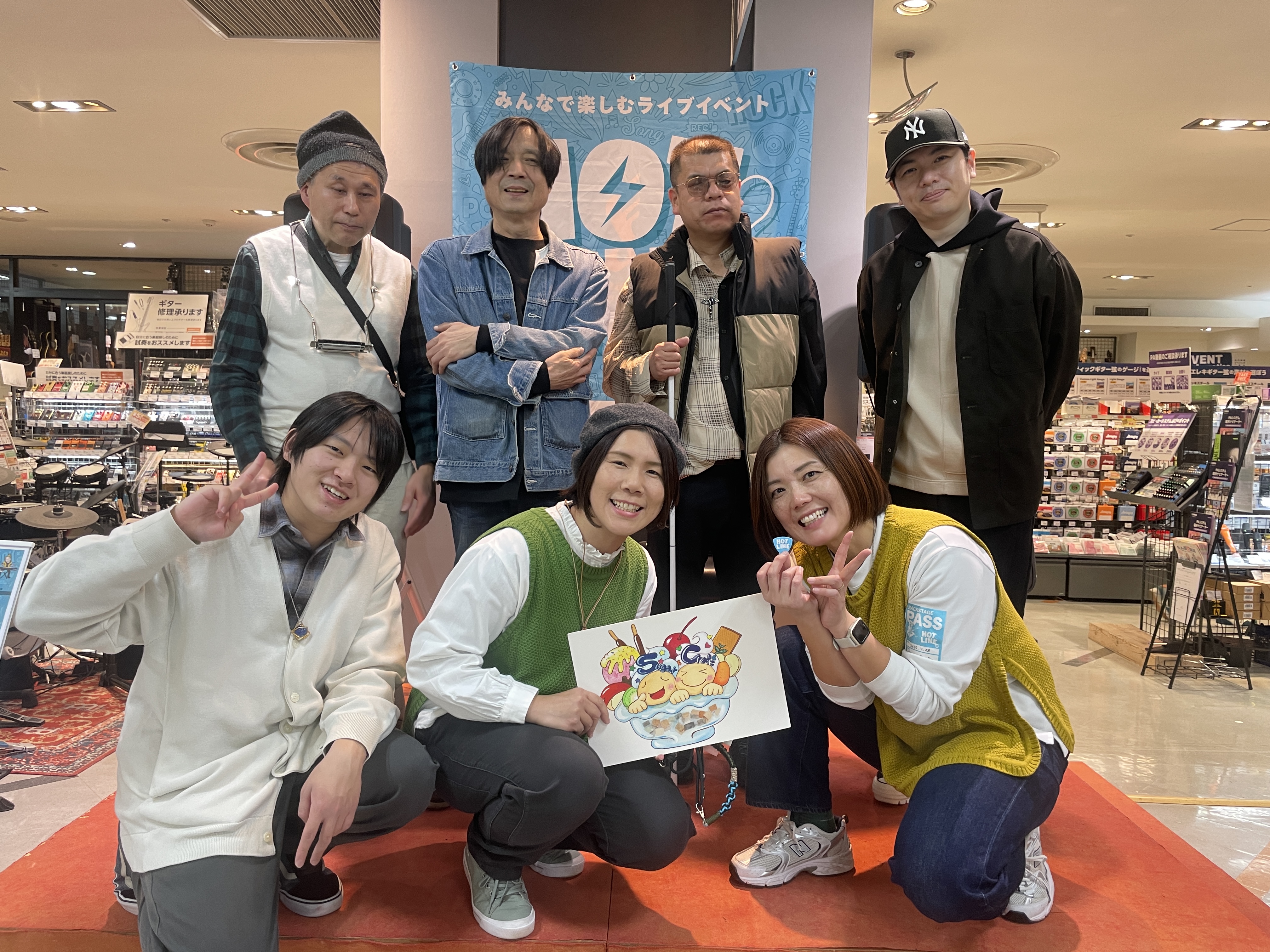 みなさまこんにちは！こんばんは！HOTLINE 2025-2026 水戸マイム店 12/21 店ライブ　大盛況にて終了しました！今回は6組、総勢7名のご参加となりました！ご出演、ご観覧の皆さま本当にありがとうございます！次回liveは来年1/18(日)、引き続きよろしくお願いいたします🎸 ライブ前… [&hellip;]