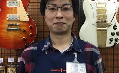 【レポート】2025年末　ギター健康診断終了しました！ ﻿