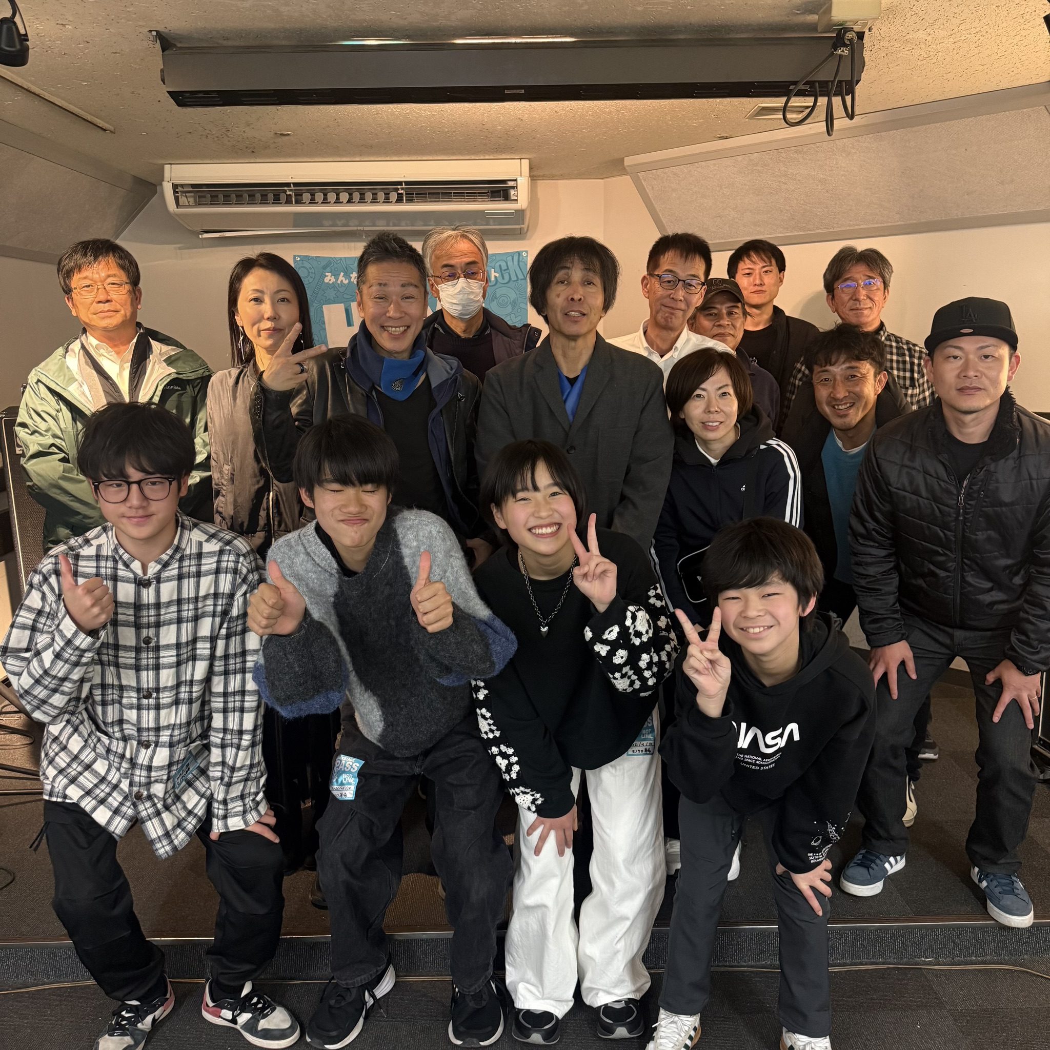 みなさまこんにちは！こんばんは！HOTLINE 2025-2026 水戸マイム店 1/18 店ライブ　大盛況にて終了しました！今回は6組、総勢20名のご参加となりました！ご出演、ご観覧の皆さま本当にありがとうございます！次回liveは来年2/15(日)、引き続きよろしくお願いいたします🎸 ジャージー [&hellip;]