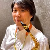 【水曜・金曜開講】水戸マイム店サックス教室｜サックス・エアロフォンを習ってみませんか？