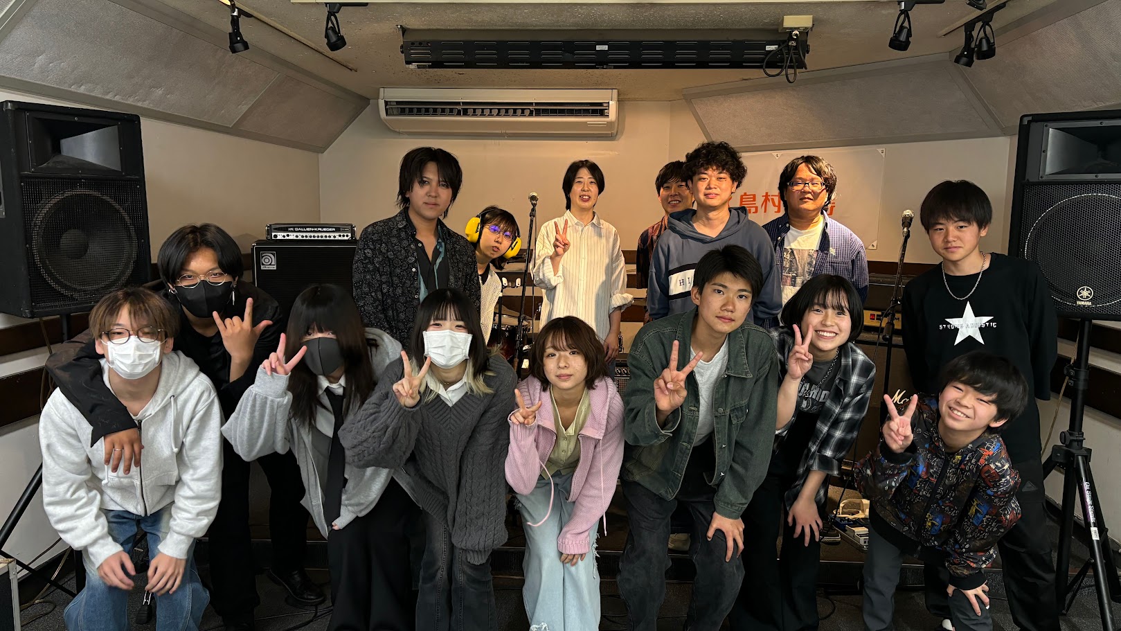 こんにちは！4月19日（日）に開催された『水戸地下LIVE』の様子をレポートしたいと思います！今回は「アネモネ」「Le-Ciel」「モノクロ革命」「Roll」の4組にご出演いただきました！ アネモネ Le-Ciel モノクロ革命 Roll 最後に ご出演いただいた皆様、そしてご来場いただいたお客様、 [&hellip;]