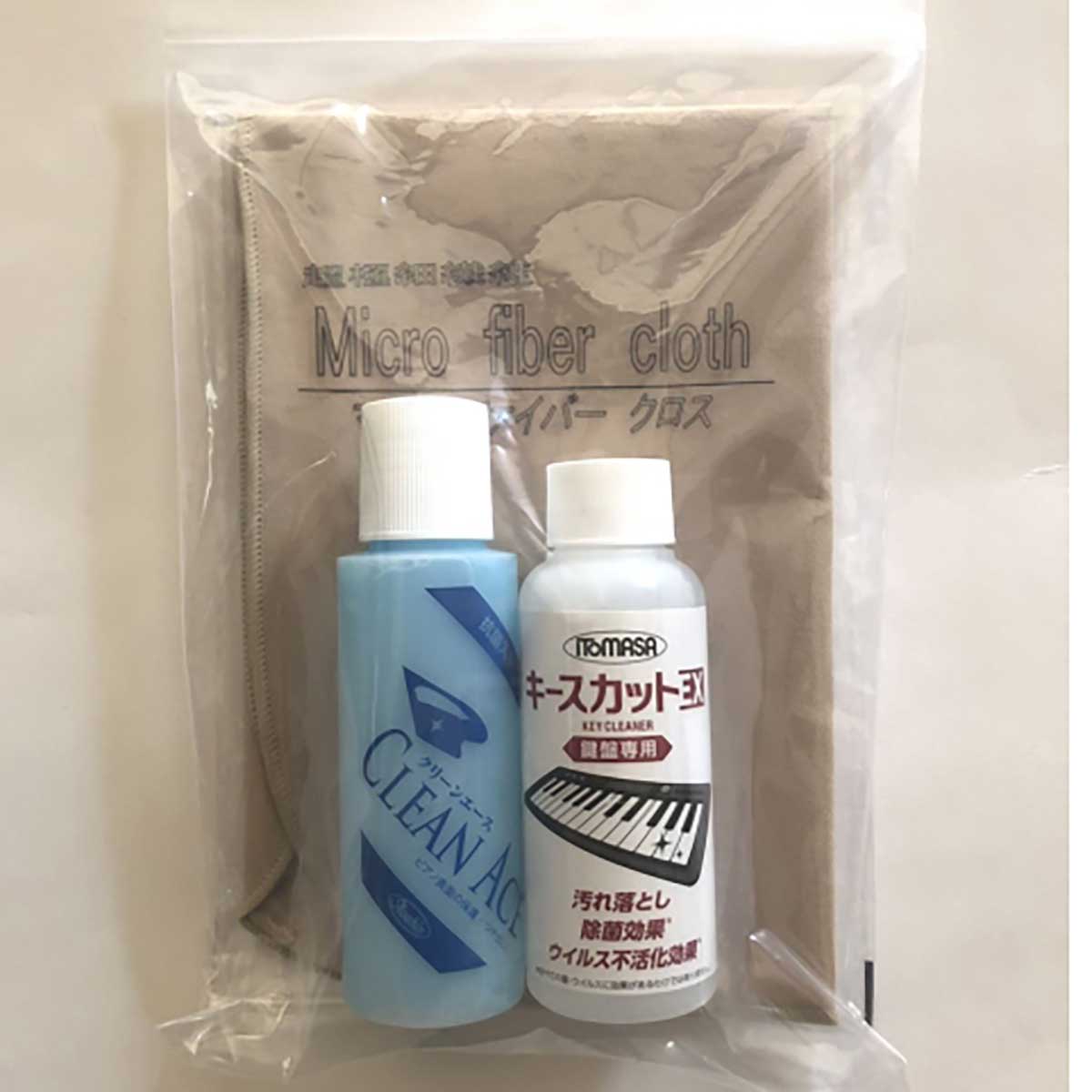 イトマサ　ピアノお手入れセットピアノお手入れセット／ツヤ出し