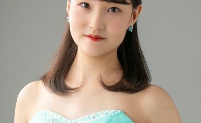 ピアノ教室新規開講！6/10(水)・6/16(火)体験レッスンDAY！