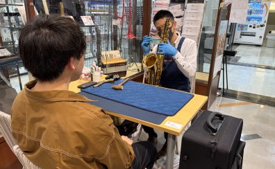 【レポート】6/7(日)管楽器点検会実施しました🎷