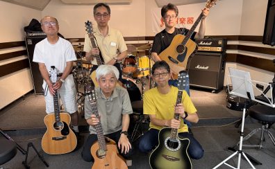 【レポート】『青春フォーク＆ポップス小さな音楽会』第55回終了しました！（2026年6月分）